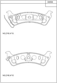 Комплект тормозных колодок ASIMCO KD6558