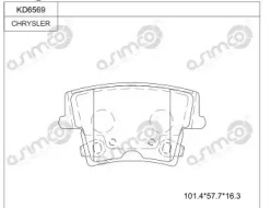 Комплект тормозных колодок ASIMCO KD6569