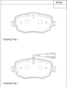 Комплект тормозных колодок ASIMCO KD7330
