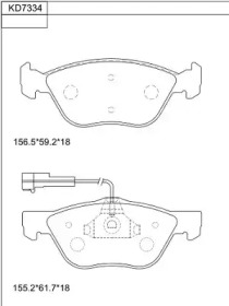 Комплект тормозных колодок ASIMCO KD7334