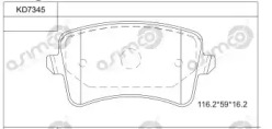 Комплект тормозных колодок ASIMCO KD7345