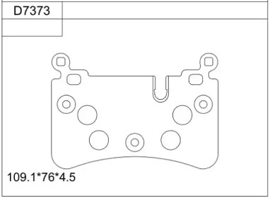 Комплект тормозных колодок ASIMCO KD7373