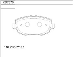 Комплект тормозных колодок ASIMCO KD7376