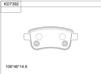 Комплект тормозных колодок ASIMCO KD7392