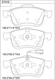 Комплект тормозных колодок ASIMCO KD7416