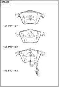 Комплект тормозных колодок ASIMCO KD7422