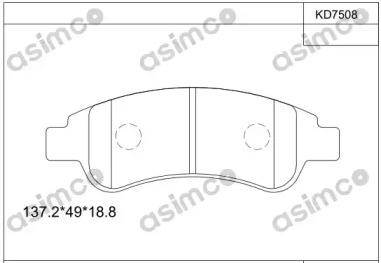 Комплект тормозных колодок ASIMCO KD7508