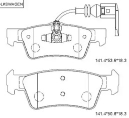 Комплект тормозных колодок ASIMCO KD7532