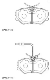 Комплект тормозных колодок ASIMCO KD7533