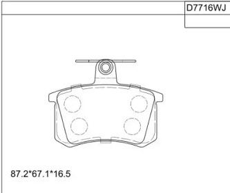 Комплект тормозных колодок, дисковый тормоз ASIMCO KD7716W