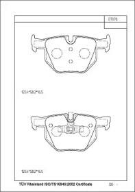 Комплект тормозных колодок ASIMCO KD77219