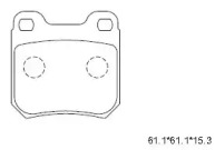 Комплект тормозных колодок ASIMCO KD7724