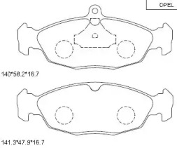 Комплект тормозных колодок ASIMCO KD7732