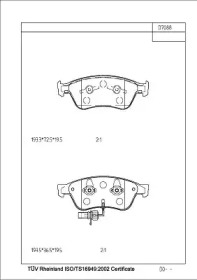 Комплект тормозных колодок ASIMCO KD77527