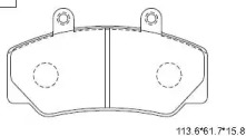 Комплект тормозных колодок ASIMCO KD7759