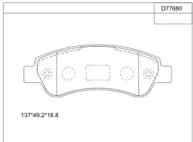 Комплект тормозных колодок ASIMCO KD77680