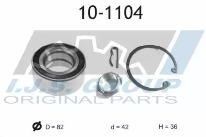 Комплект подшипника IJS GROUP 10-1104