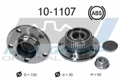 Комплект подшипника IJS GROUP 10-1107