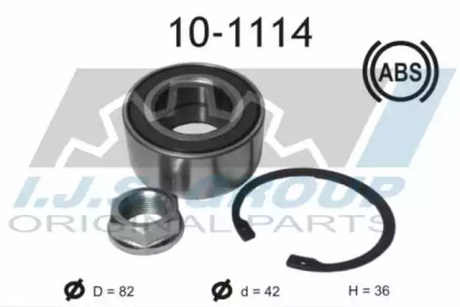 Комплект подшипника IJS GROUP 10-1114