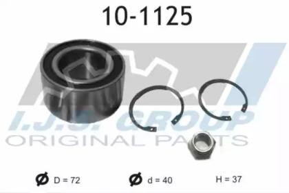 Комплект подшипника IJS GROUP 10-1125