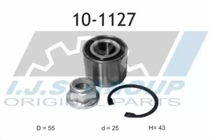 Комплект подшипника IJS GROUP 10-1127