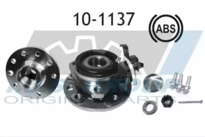 Комплект подшипника IJS GROUP 10-1137