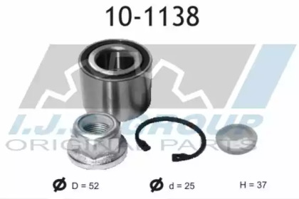 Комплект подшипника IJS GROUP 10-1138