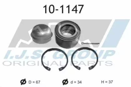 Комплект подшипника IJS GROUP 10-1147