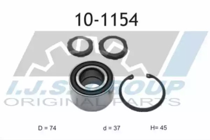 Комплект подшипника IJS GROUP 10-1154