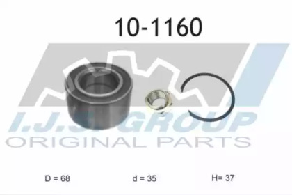 Комплект подшипника IJS GROUP 10-1160