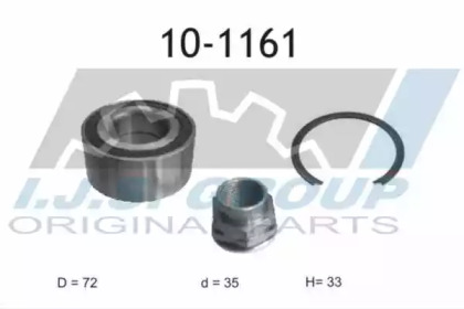 Комплект подшипника IJS GROUP 10-1161