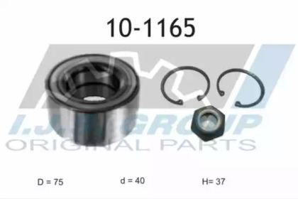 Комплект подшипника IJS GROUP 10-1165