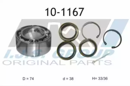 Комплект подшипника IJS GROUP 10-1167