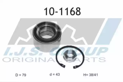 Комплект подшипника IJS GROUP 10-1168