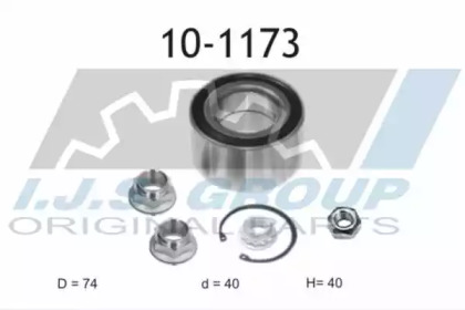 Комплект подшипника IJS GROUP 10-1173