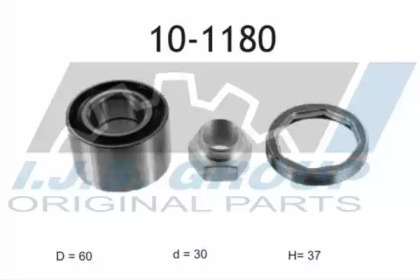 Комплект подшипника IJS GROUP 10-1180