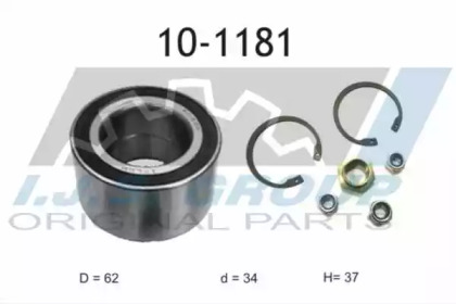 Комплект подшипника IJS GROUP 10-1181