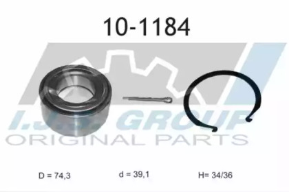 Комплект подшипника IJS GROUP 10-1184