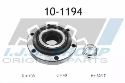 Комплект подшипника IJS GROUP 10-1194