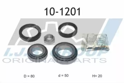 Комплект подшипника IJS GROUP 10-1201