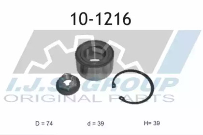 Комплект подшипника IJS GROUP 10-1216