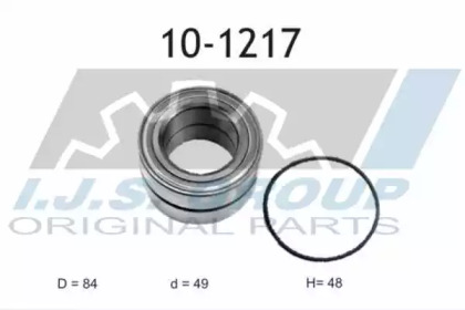 Комплект подшипника IJS GROUP 10-1217