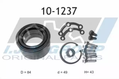 Комплект подшипника IJS GROUP 10-1237