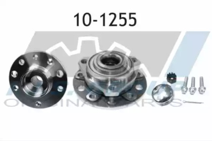 Комплект подшипника IJS GROUP 10-1255