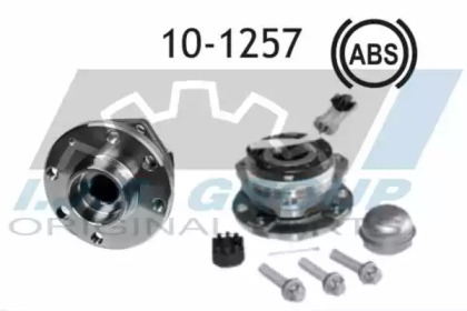 Комплект подшипника IJS GROUP 10-1257