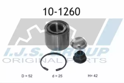 Комплект подшипника IJS GROUP 10-1260