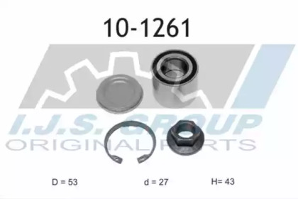 Комплект подшипника IJS GROUP 10-1261