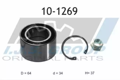 Комплект подшипника IJS GROUP 10-1269