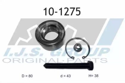 Комплект подшипника IJS GROUP 10-1275