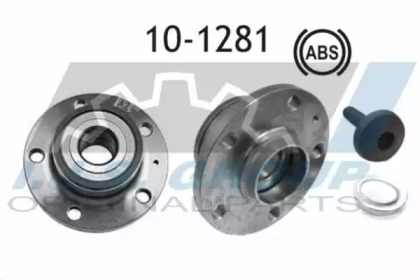 Комплект подшипника IJS GROUP 10-1281